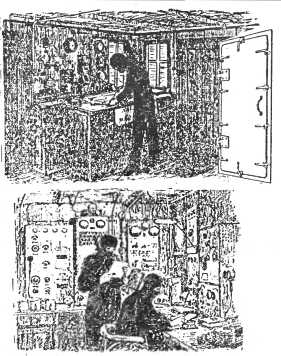 Сокрушительная боевая техника ниндзютсу. Виктор Попенко. Иллюстрация 98