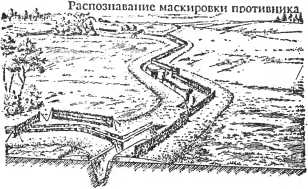 Сокрушительная боевая техника ниндзютсу. Виктор Попенко. Иллюстрация 110