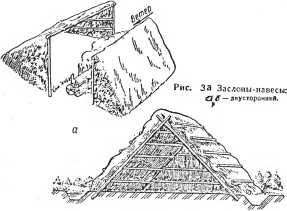 Сокрушительная боевая техника ниндзютсу. Виктор Попенко. Иллюстрация 119
