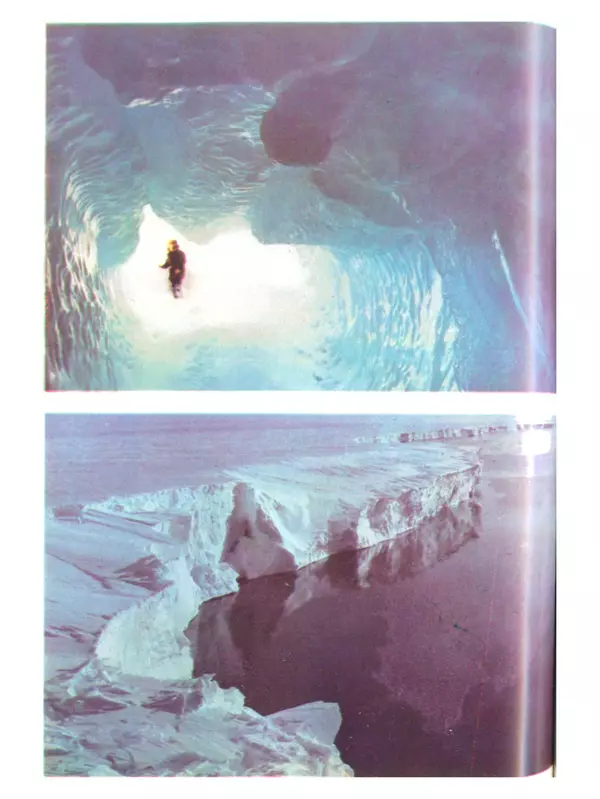 КулЛиб. Сергей Николаевич Рыбаков - Под водой в Антарктике. Страница № 150