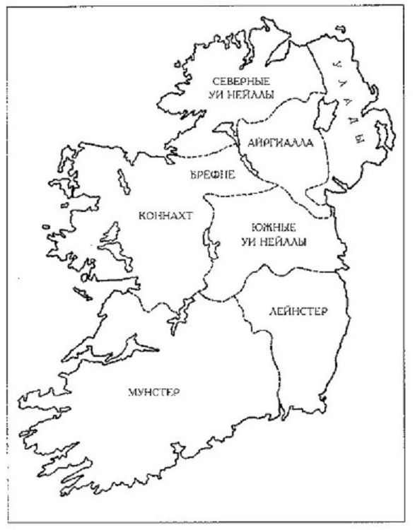 Доклад: Четыре провинции Ирландии: Коннахт