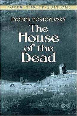 The House of the Dead (fb2)