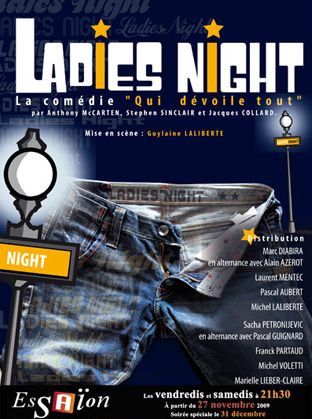 Ladie's Night [=Только для женщин] (fb2)