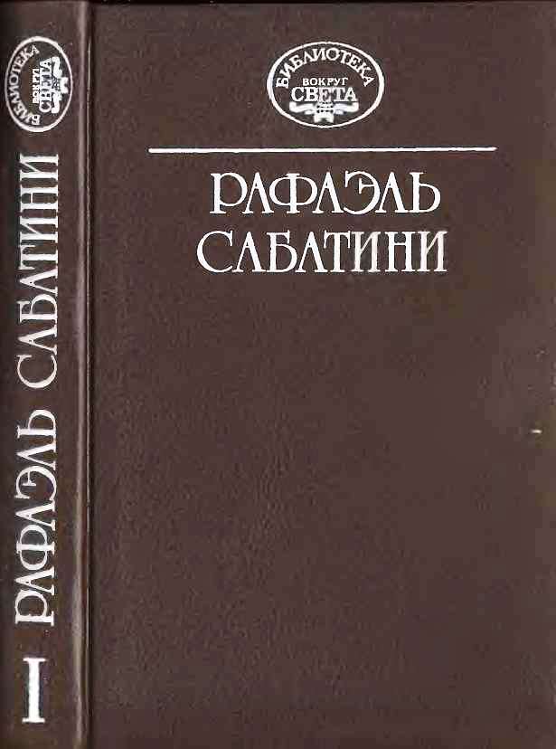 Сочинение: Шпоры по Достоевскому