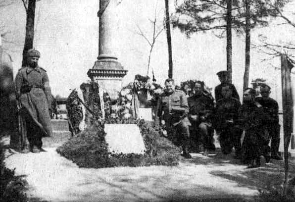 Статья: Кутузовский фонтан 1913 год