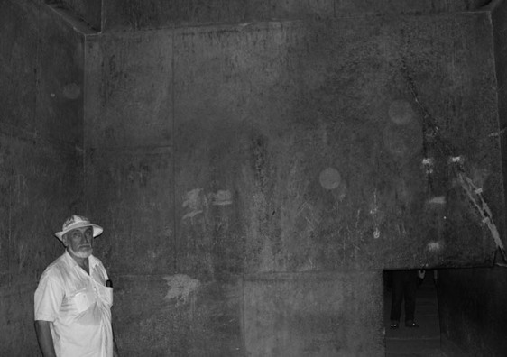 Пирамиды: загадки строительства и назначения. Андрей Скляров. Иллюстрация 37