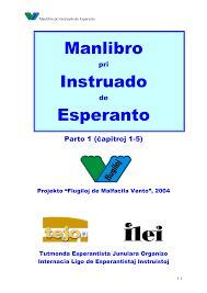 Manlibro-pri-instruado-de-esperanto (fb2)