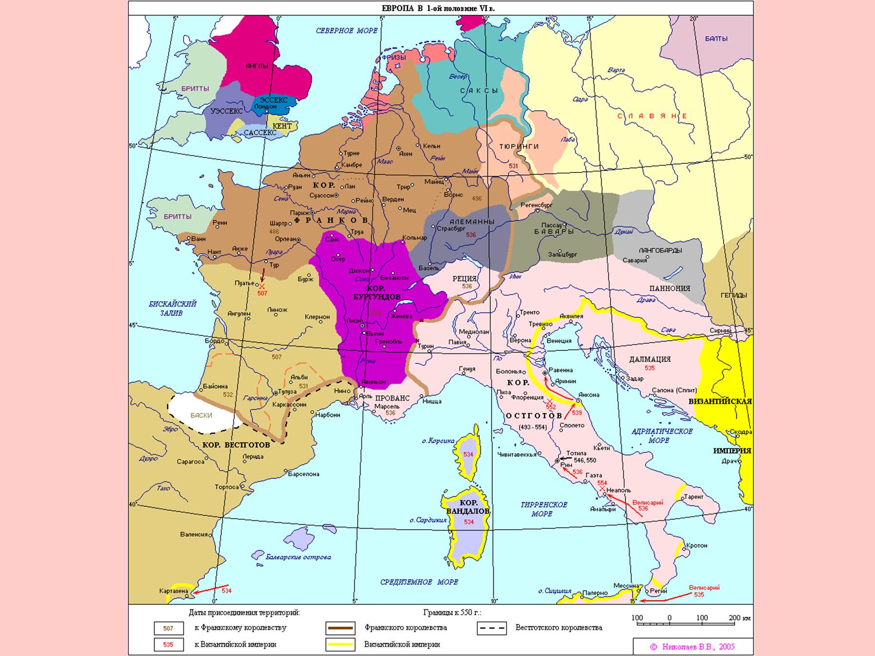 Языки средневековой европы. Западная Европа средневековье карта. Карта средневековой Европы 13 век. Карта средневековой Европы 5 век. Карта Европы средневековья 13 век.
