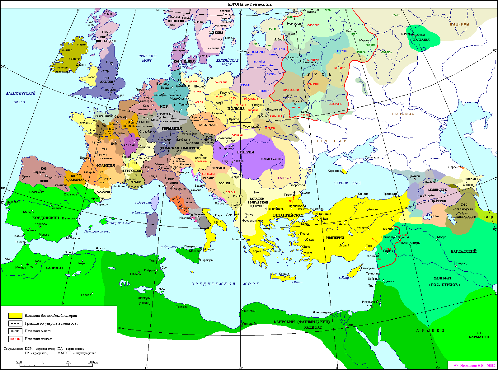 Карта мира западная европа