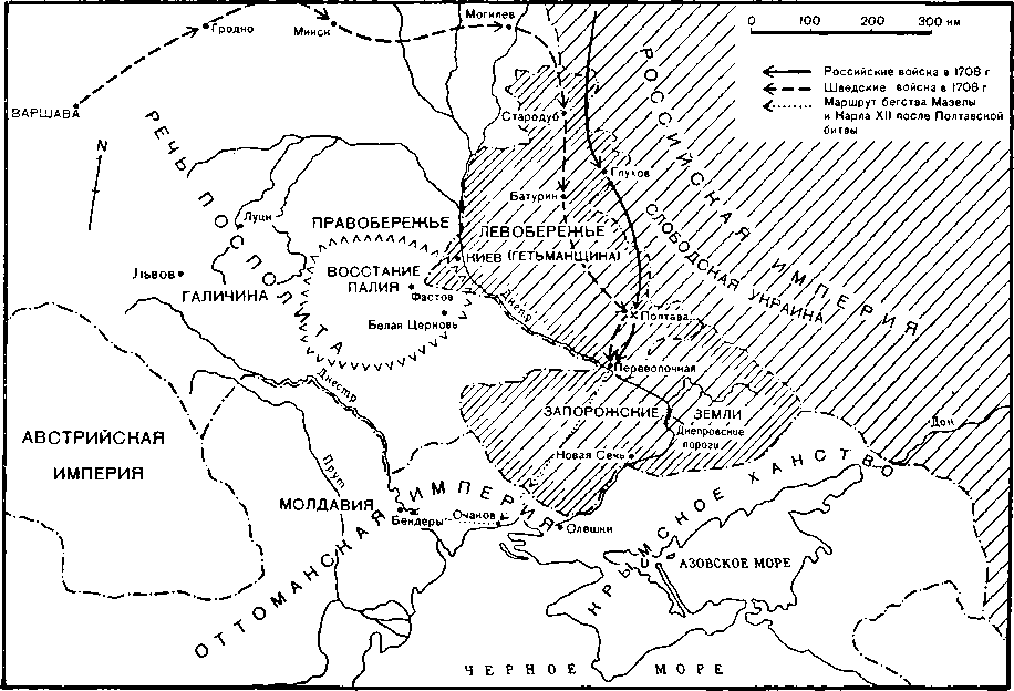 Реферат: Пацификация украинцев в Восточной Малопольше 1930