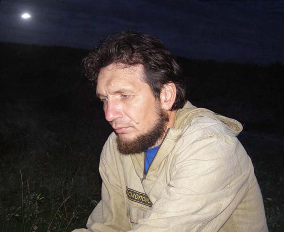 Загадки древней истории Страны восходящего солнца. Андрей Скляров. Иллюстрация 124