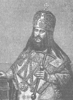Патриарх Никон (fb2)