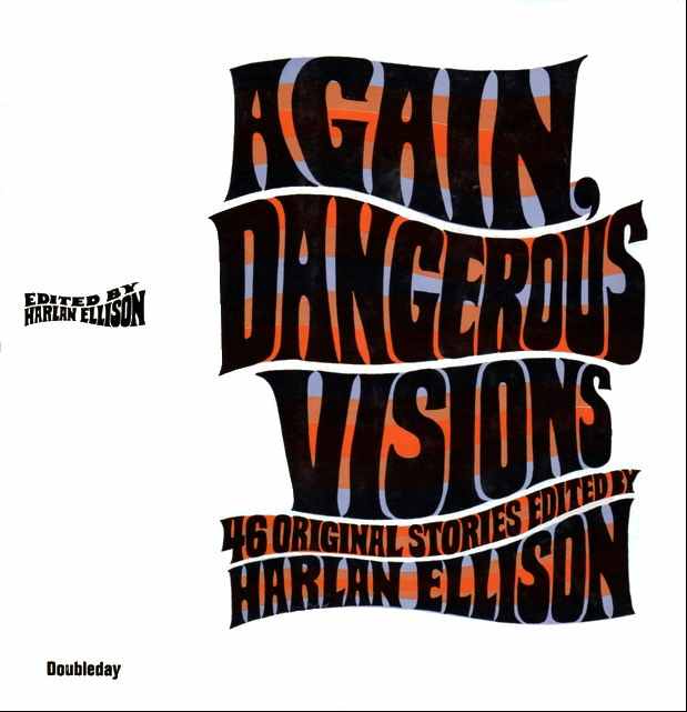 Похороны (fb2)