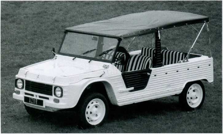 ЛУАЗ-969 «Волынь». Журнал «Автолегенды СССР». Иллюстрация 2