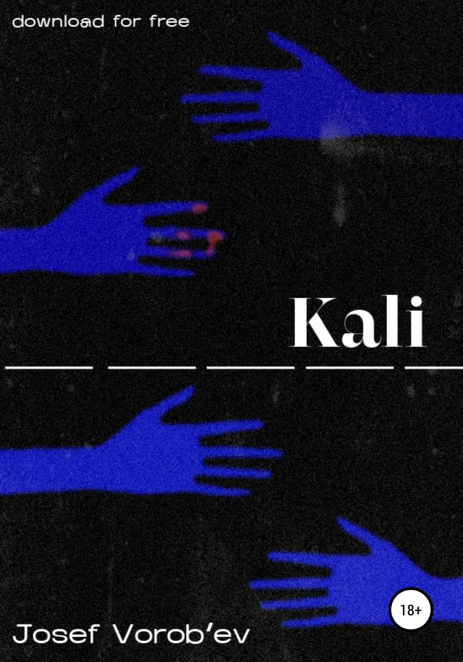 Kali (fb2)
