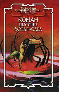 Хранительница жизни (fb2)