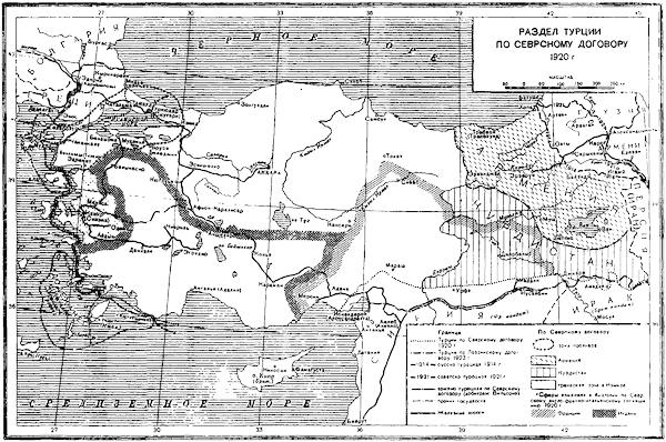 Реферат: Национально-освободительная война сирийского и ливанских народов в 1919-1927