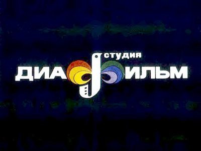 Жар-птица (djvu)