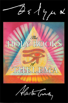 Священные Книги Телемы (fb2)