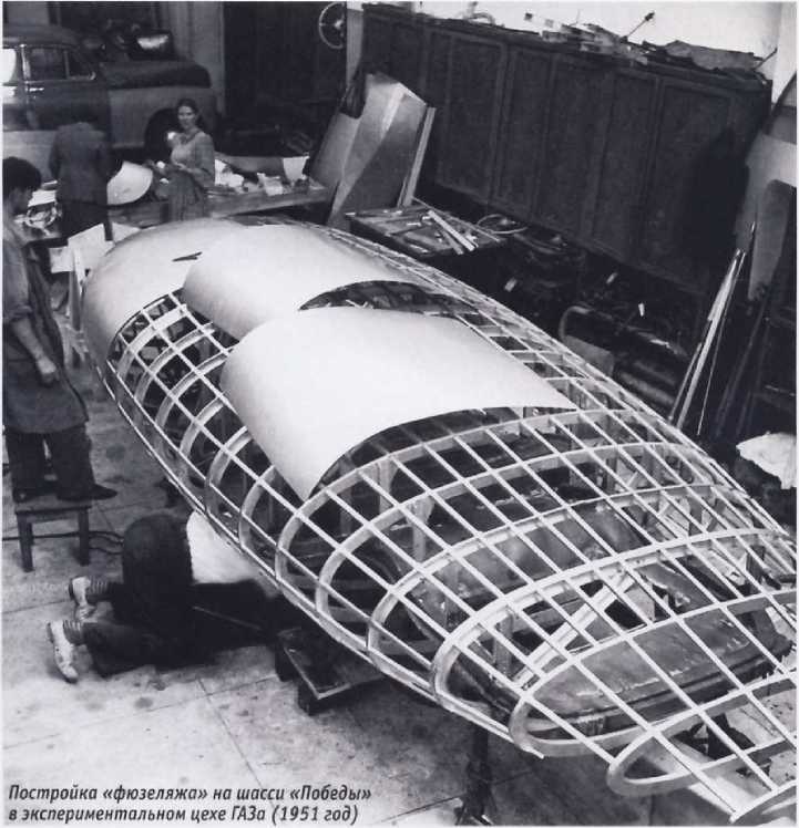 "Победа-Спорт". Журнал «Автолегенды СССР». Иллюстрация 17