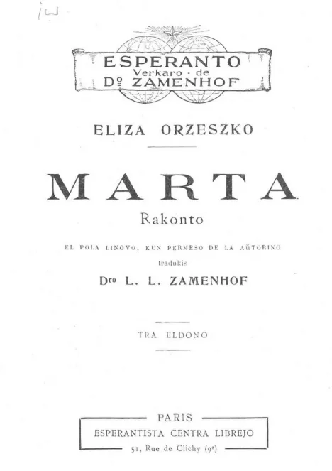 Marta (fb2)