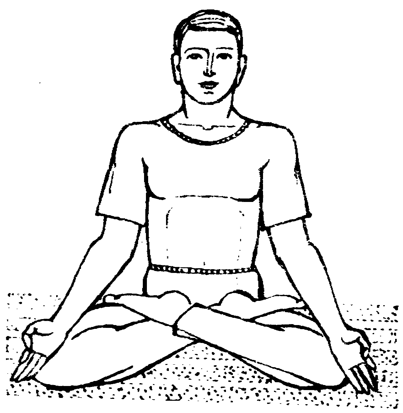 Концентрация ∞ Медитация (fb2)