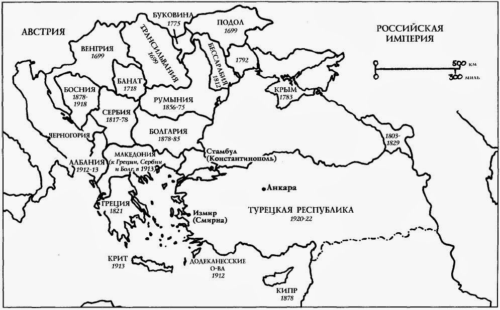 Контурная карта османской империи. Карта австрийской империи в 19 веке. Карта австрийской империи в 18 веке. Австрийская Империя в 19 веке. Карта Османской империи в 18 веке.