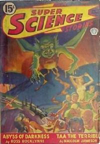 Ночь богов (fb2)