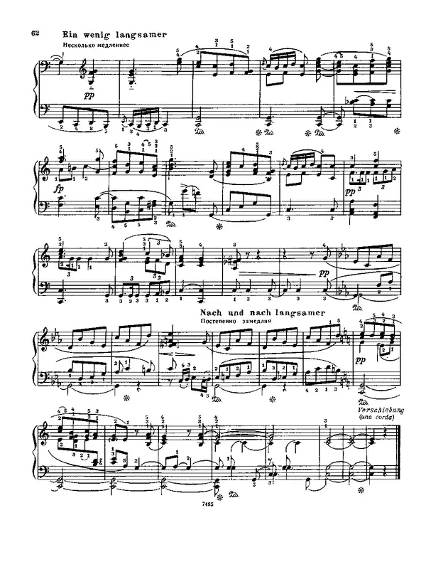КулЛиб. Роберт  Шуман - Альбом для юношества. (для фортепиано). Страница № 63