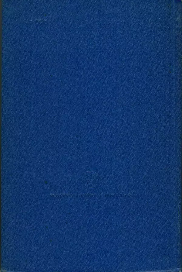КулЛиб. Готфрид Вильгельм Лейбниц - Сочинения в четырех томах.  Том 2. Страница № 348