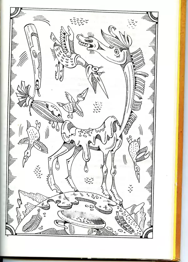 КулЛиб. Вітаутас  Петкявічус - Великий мисливець Мікас Пупкус. Страница № 104