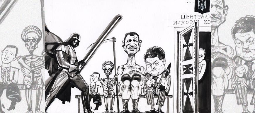 Газета Завтра 43 (1092 2014) (fb2)