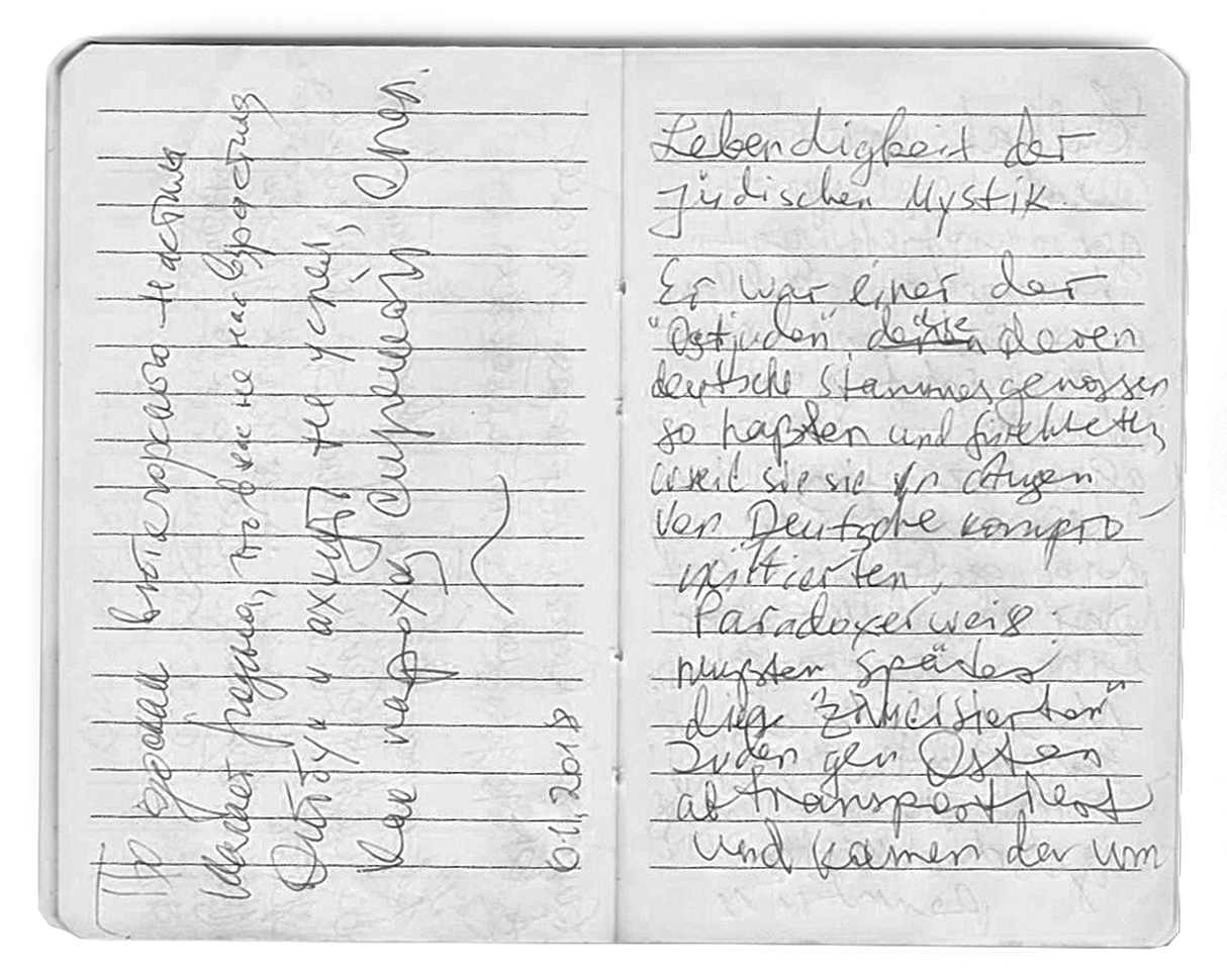 Петербургские кладбища. Олег Юрьев. Иллюстрация 4