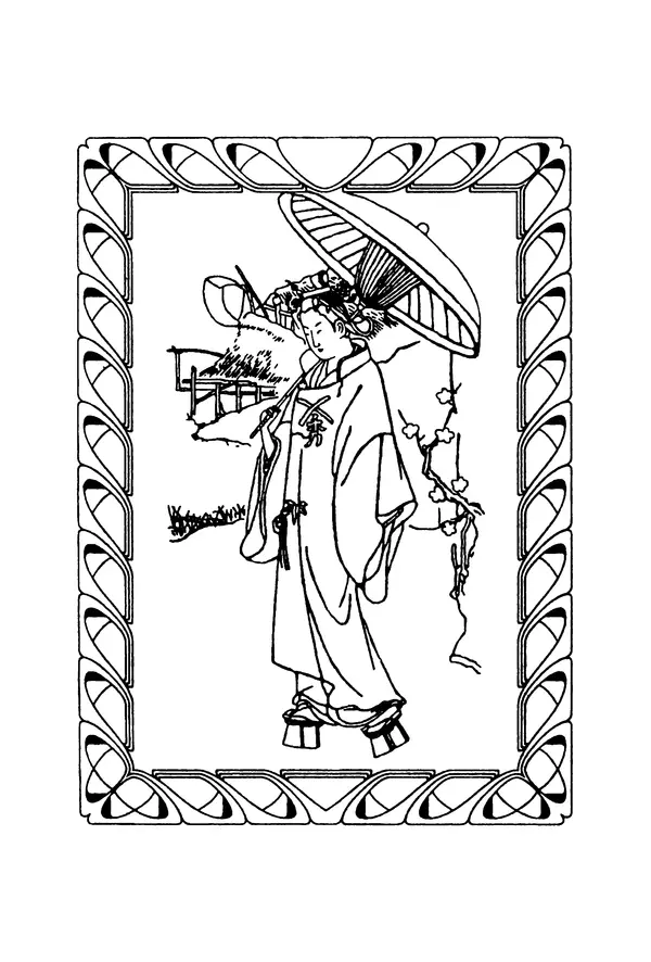 КулЛиб. Мурасаки  Сикибу - Дневники придворных дам древней Японии. Страница № 276