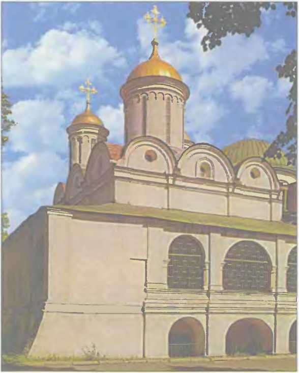 Царь Иван Грозный. Леонтий Ланник. Иллюстрация 154
