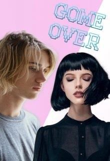 Твоя игра - мои правила (fb2)