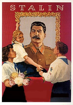 Слава Сталину! (fb2)
