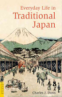 Традиционная Япония. Быт, религия, культура (fb2)