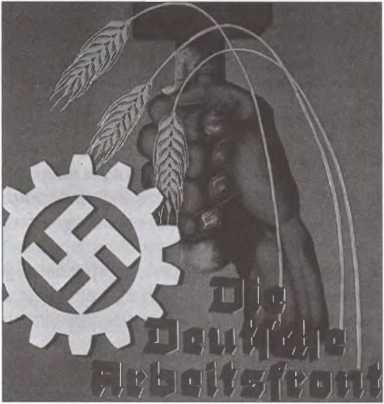 В тени свастики. Жизнь в Германии при нацистах 1933-1945. Джон Макдональд. Иллюстрация 68