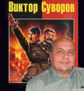 Сказ о Великой Победе и о товарище Сталине, ставленнике мирового еврейства (fb2)