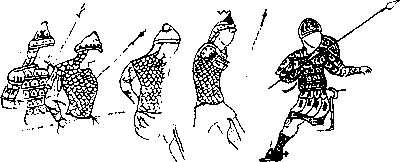 Византийская армия (IV-XII вв.). А. Банников. Иллюстрация 98