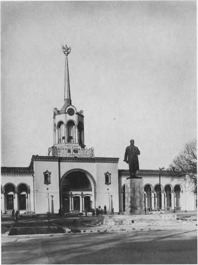 Архитектура Советской Туркмении. Юлий Кацнельсон. Иллюстрация 116