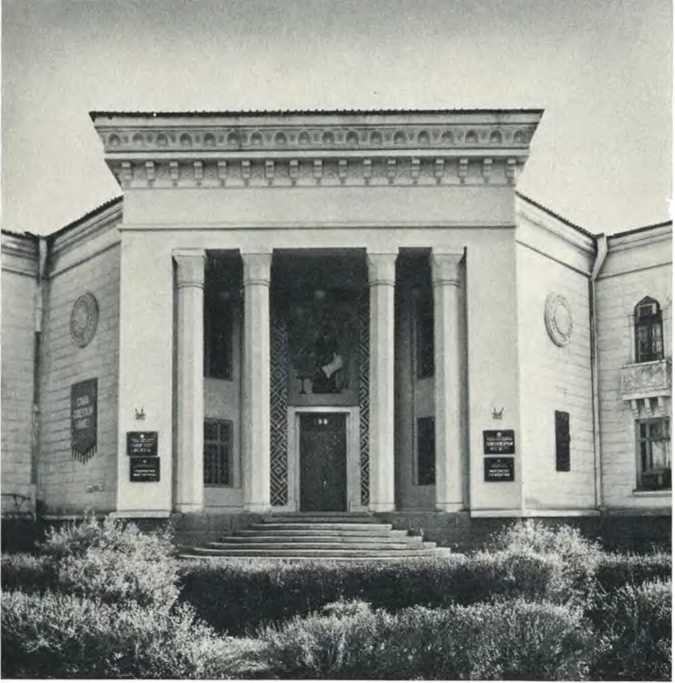 Архитектура Советской Туркмении. Юлий Кацнельсон. Иллюстрация 85