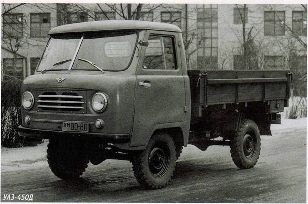 УАЗ-450. Журнал «Автолегенды СССР». Иллюстрация 30