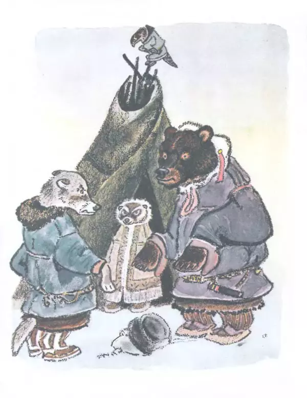Две чумы. Жители двух Чумов Ненецкая сказка. Ненецкие сказки иллюстрации. Ненецкая сказка два брата. Ненецкая сказка два медведя иллюстрации.