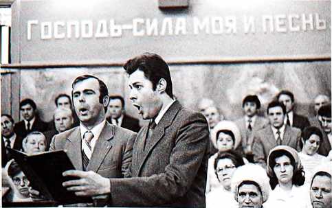 Намедни. Наша эра. 1971-1980. Леонид Парфёнов. Иллюстрация 165