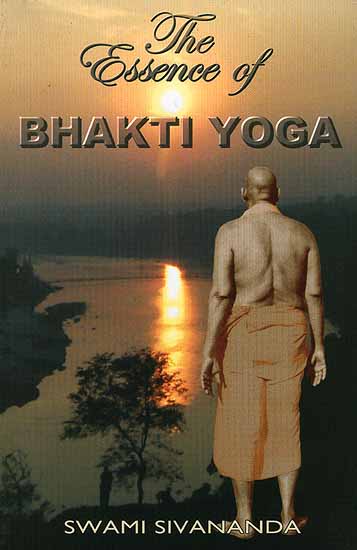 Бхакти йога (fb2)