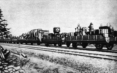 Реферат: Роль железнодорожных войск в Великой Отечественной войне