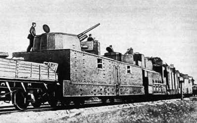Реферат: Роль железнодорожных войск в Великой Отечественной войне
