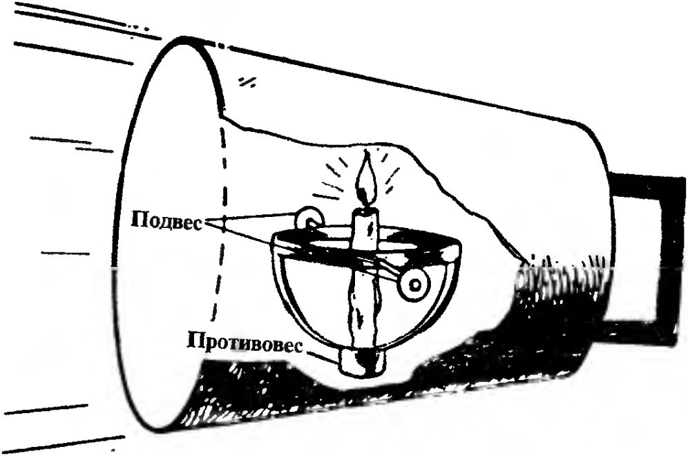 Тень ниндзя. Виктор Попенко. Иллюстрация 37
